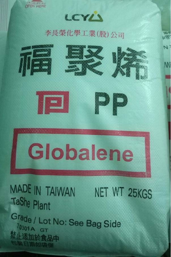 PP PD943 TAIWAN