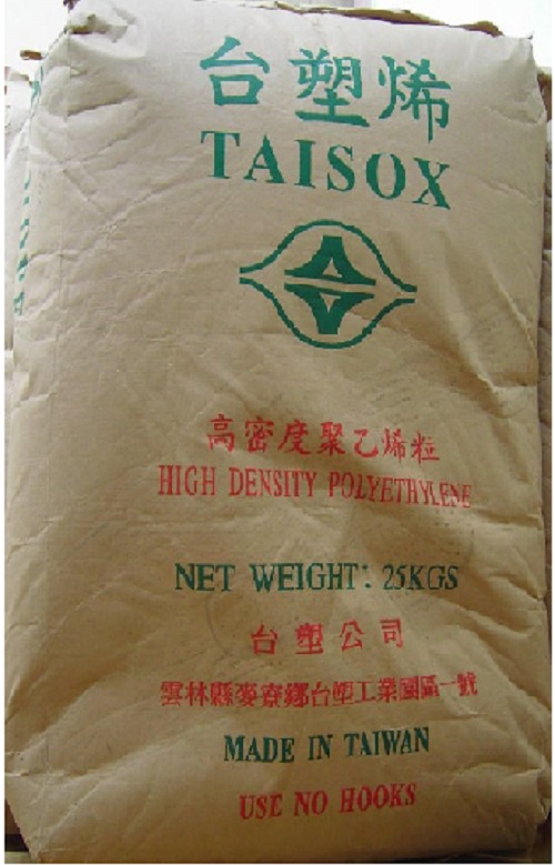 HDPE 9001 TAISOX (Taiwan)